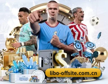 立博体育官方网站的故事
